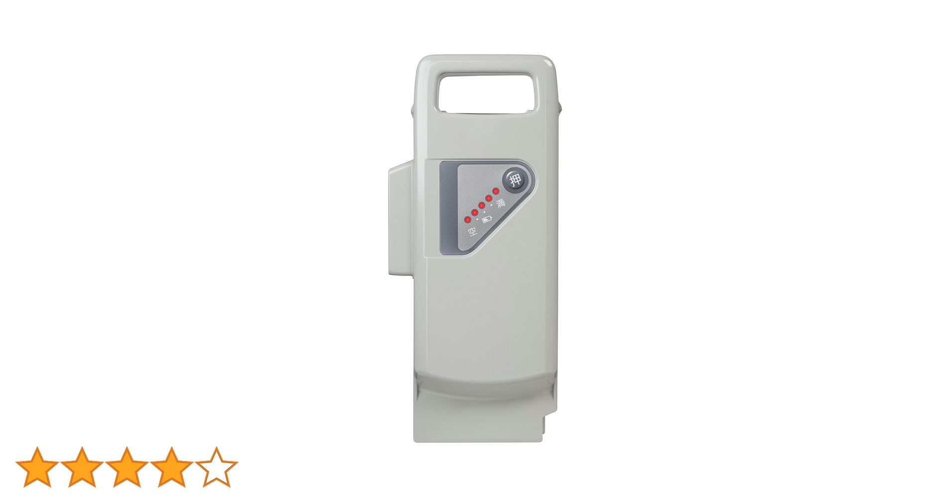 Amazon | パナソニック(Panasonic) リチウムイオンバッテリー